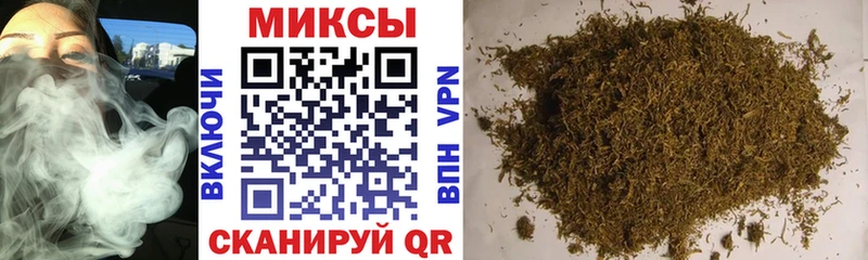 БУТИРАТ BDO  Купить  Лыткарино 