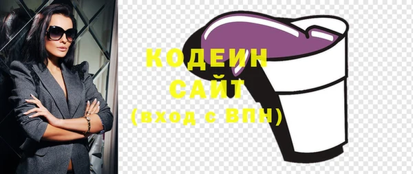 гидра Михайлов