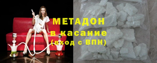 гидра Михайлов