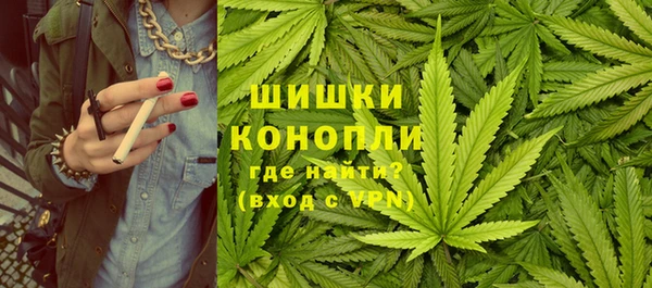соль курить ск Михайловск