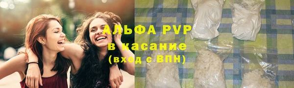 гидра Михайлов