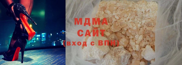 соль курить ск Михайловск