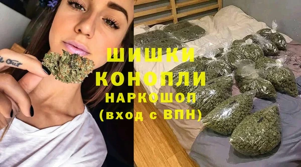 соль курить ск Михайловск
