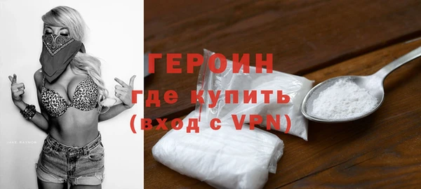 mdma Михайловка