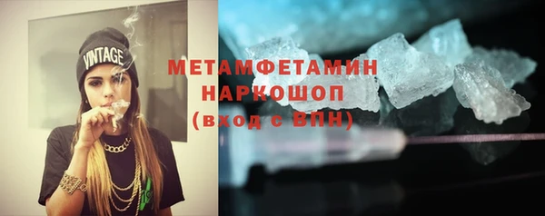 mdma Михайловка