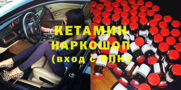 гидра Михайлов