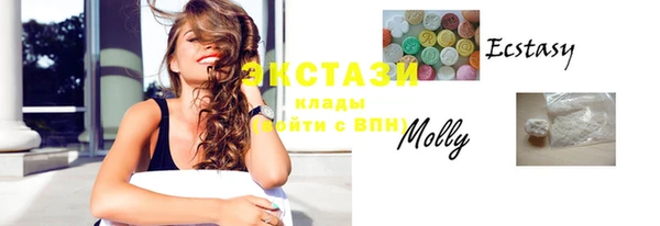 гидра Михайлов