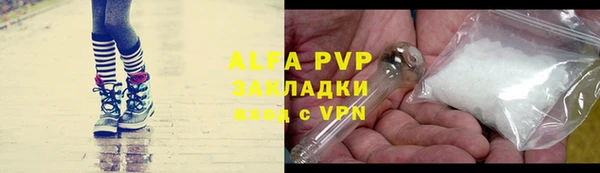 mdma Михайловка