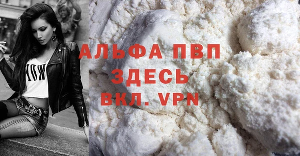 гидра Михайлов