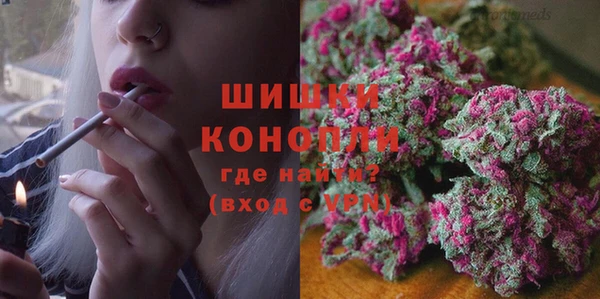 mdma Михайловка