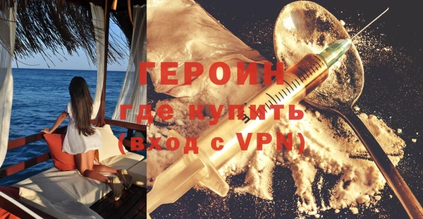 mdma Михайловка