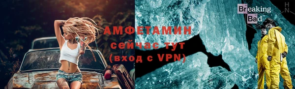 гидра Михайлов