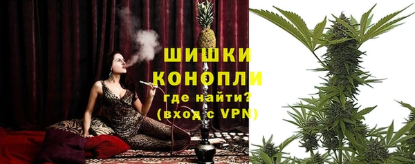 mdma Михайловка