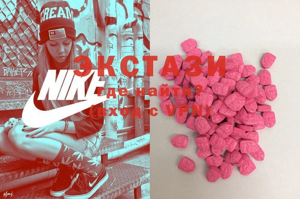mdma Михайловка