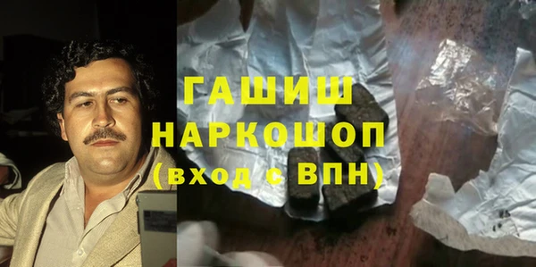 гидра Михайлов