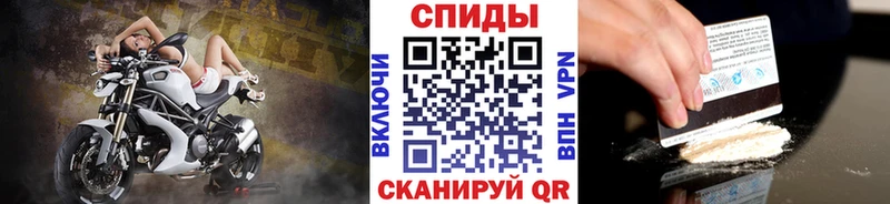 Купить закладки  Лыткарино  Первитин витя 