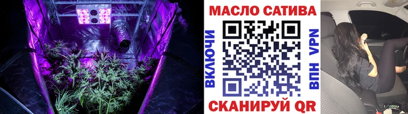 ТГК вейп с тгк  Купить  Лыткарино 